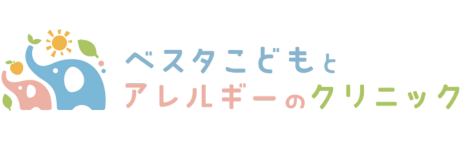 ベスタこどもとアレルギーのクリニック｜採用特設サイト