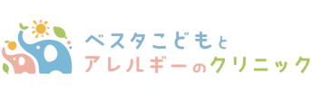 ベスタこどもとアレルギーのクリニック｜採用特設サイト